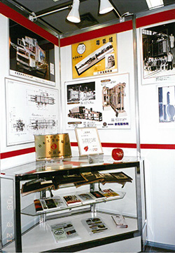 赤見製作所出展ブース
